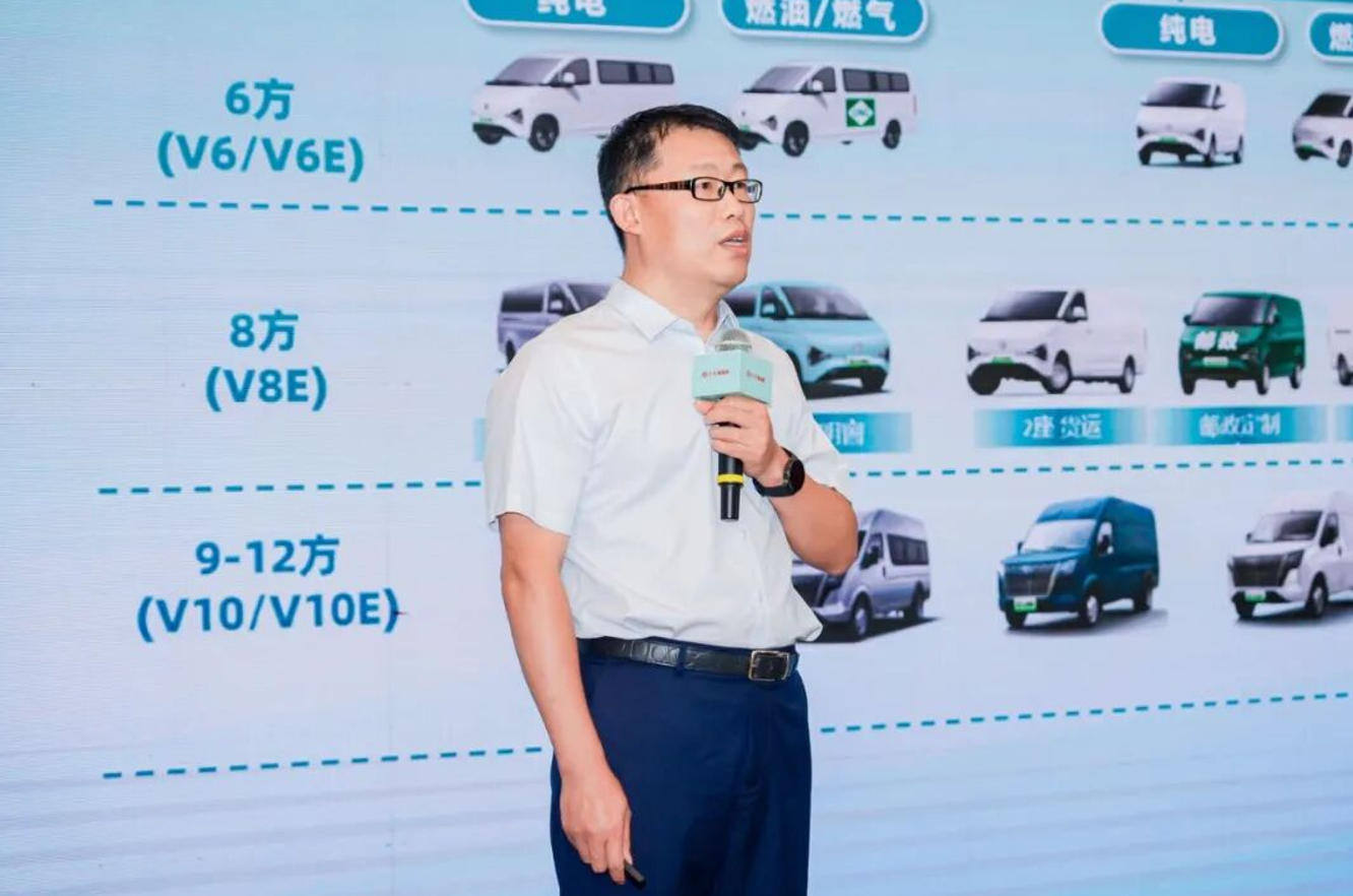 万境适用启新程 东风福瑞通VAN家族新品北京上市 - 第3张 - 提加商用车网 万境适用启新程 东风福瑞通VAN家族新品北京上市 - 第3张