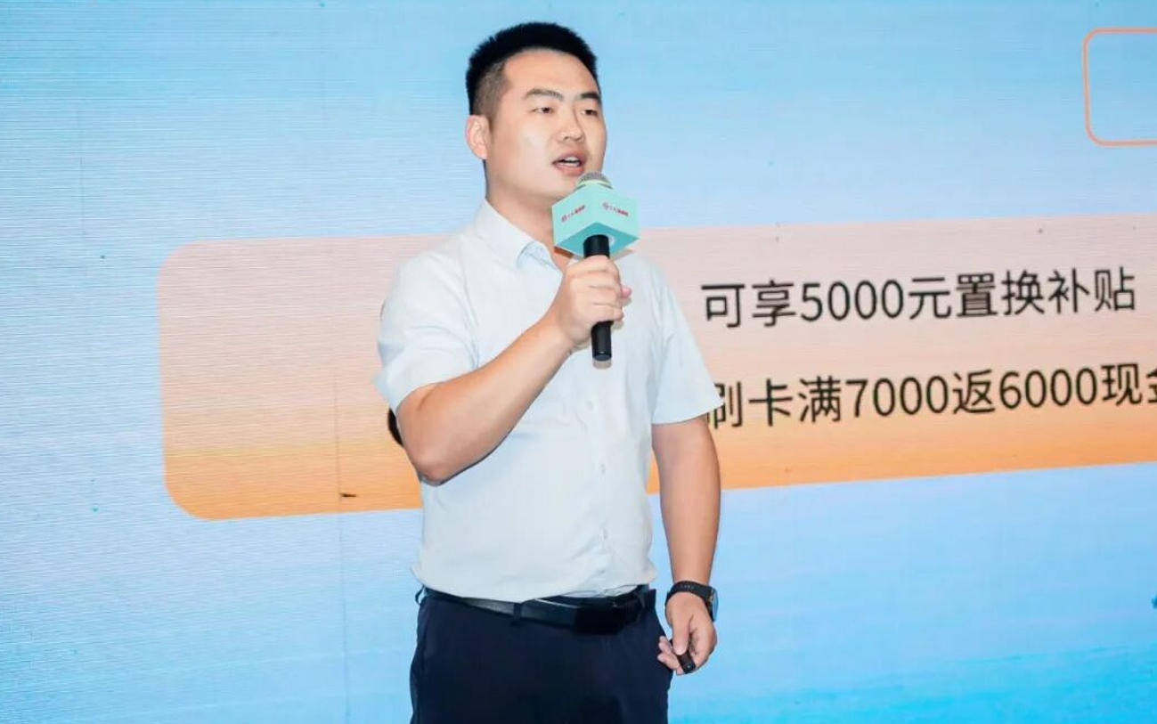 万境适用启新程 东风福瑞通VAN家族新品北京上市 - 第7张 - 提加商用车网 万境适用启新程 东风福瑞通VAN家族新品北京上市 - 第7张