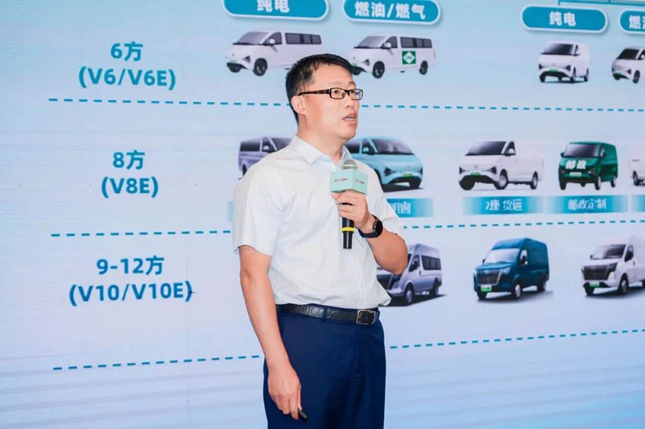 万境适用启新程,东风福瑞通VAN家族新品北京上市 - 第3张 - 提加商用车网 万境适用启新程,东风福瑞通VAN家族新品北京上市 - 第3张