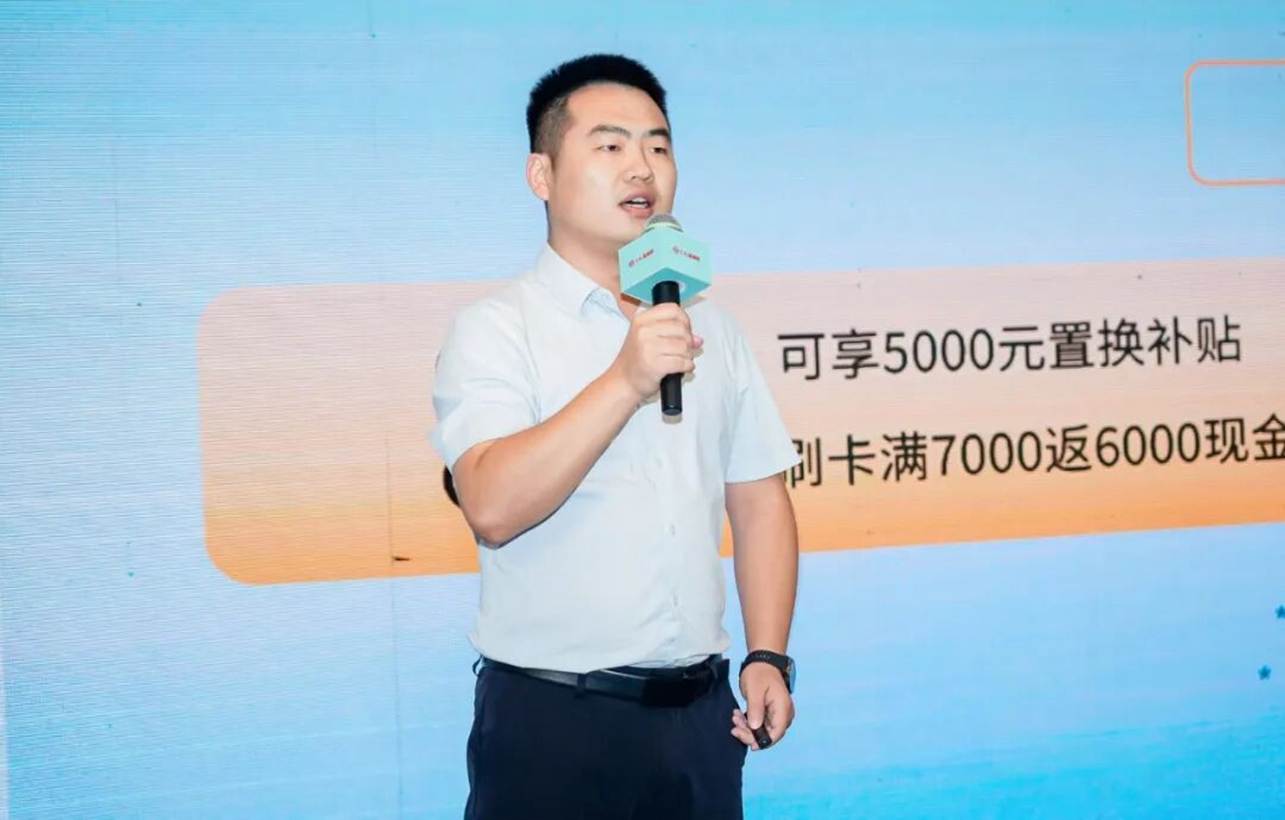 万境适用启新程,东风福瑞通VAN家族新品北京上市 - 第7张 - 提加商用车网 万境适用启新程,东风福瑞通VAN家族新品北京上市 - 第7张