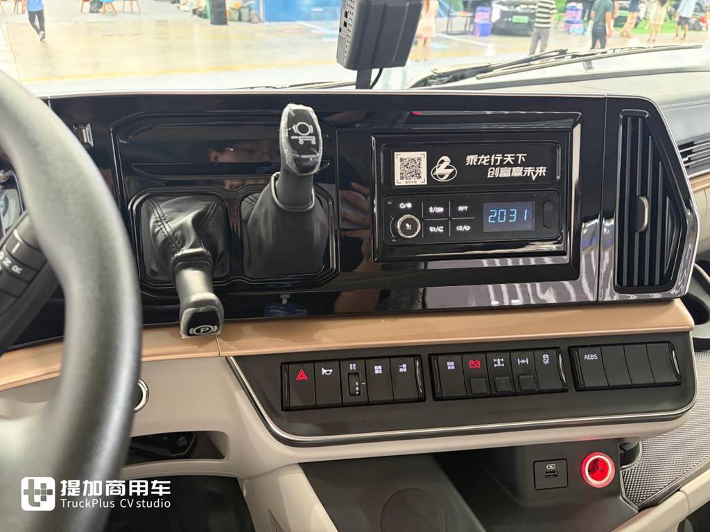 8.5吨自重+400度电!乘龙翼威5超轻版3.0上市,轻700公斤每年多赚2.7万 - 第10张 - 提加商用车网 8.5吨自重+400度电!乘龙翼威5超轻版3.0上市,轻700公斤每年多赚2.7万 - 第10张