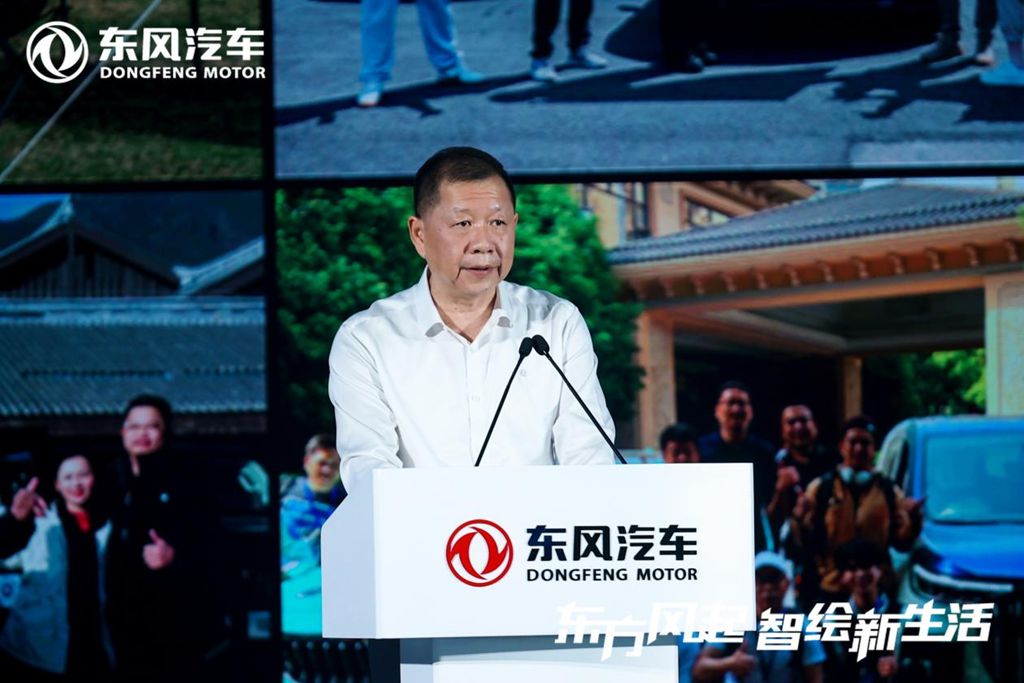 氢电齐发!乘龙两款新能源车型亮相东风汽车科技创新周 - 第2张 - 提加商用车网 氢电齐发!乘龙两款新能源车型亮相东风汽车科技创新周 - 第2张