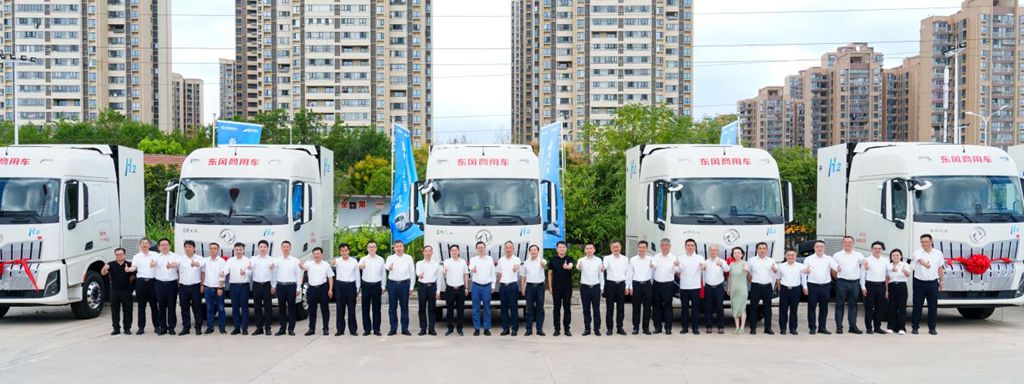首批30台交付 东风携手安捷楚道驶入氢能重卡规模化运营新阶段 - 第1张