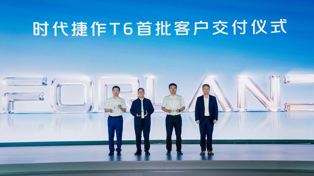 时代汽车第700万辆下线！全新智能转运解决方案重磅发布 - 第4张