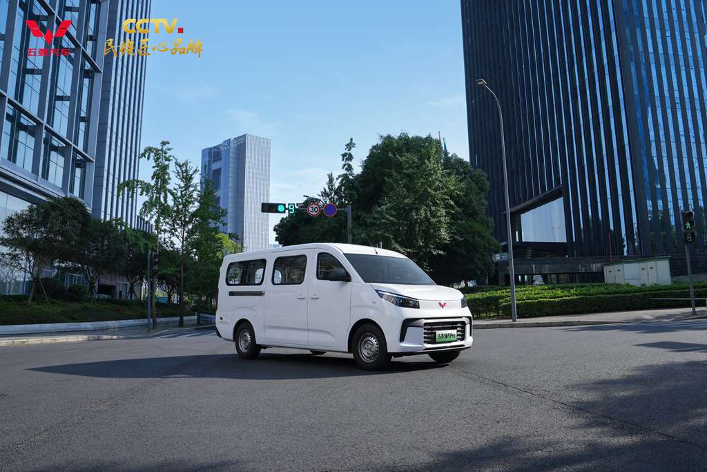 五菱扬光Pro增程版正式发布:9方大空间+850km续航,能跑更会省 - 第2张 - 提加商用车网 五菱扬光Pro增程版正式发布:9方大空间+850km续航,能跑更会省 - 第2张