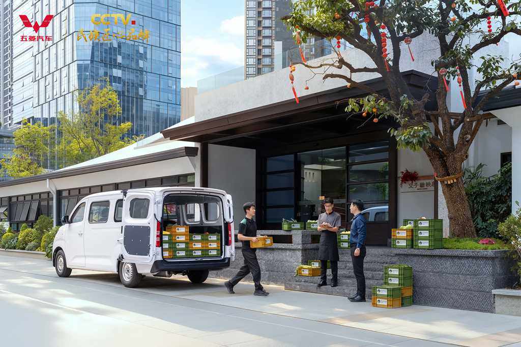 五菱扬光Pro增程版正式发布:9方大空间+850km续航,能跑更会省 - 第6张 - 提加商用车网 五菱扬光Pro增程版正式发布:9方大空间+850km续航,能跑更会省 - 第6张