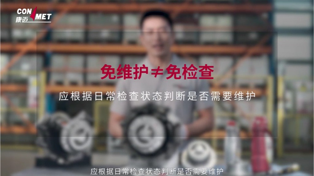 康迈挂车轮端日常使用要点 - 第3张 - 提加商用车网 康迈挂车轮端日常使用要点 - 第3张