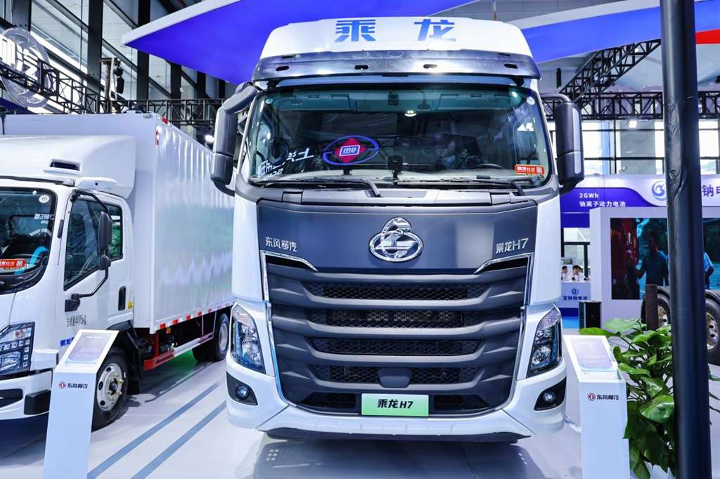 智启零碳出海,东风柳汽乘龙全新产品矩阵登陆东博会 - 第3张 - 提加商用车网 智启零碳出海,东风柳汽乘龙全新产品矩阵登陆东博会 - 第3张