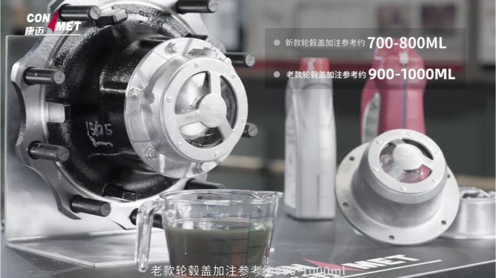 康迈挂车轮端日常使用要点 - 第4张 - 提加商用车网 康迈挂车轮端日常使用要点 - 第4张