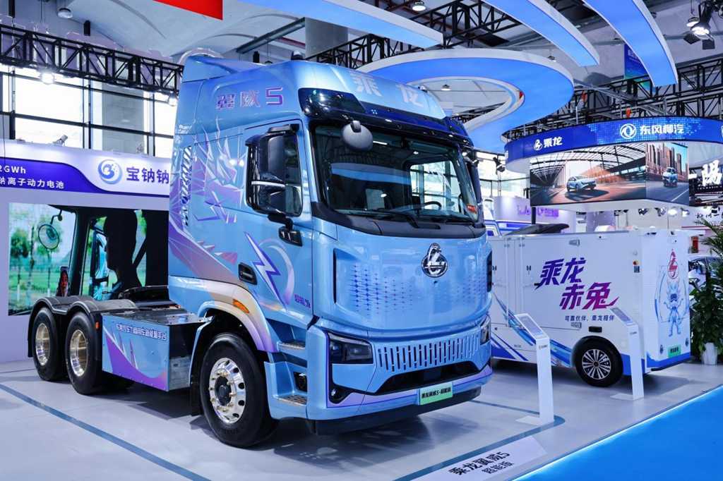 智启零碳出海,东风柳汽乘龙全新产品矩阵登陆东博会 - 第4张 - 提加商用车网 智启零碳出海,东风柳汽乘龙全新产品矩阵登陆东博会 - 第4张