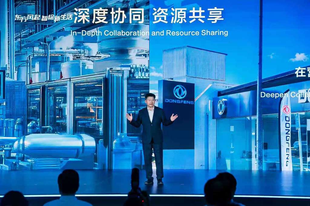 科技走进生活 用户站上C位 东风第十届科技创新周暨首届用户生活节在汉启幕 - 第5张 - 提加商用车网 科技走进生活 用户站上C位 东风第十届科技创新周暨首届用户生活节在汉启幕 - 第5张