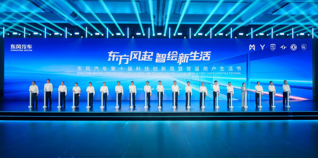 东方风起处 绿智向全球——东风股份以电氢多能源全场景布局回答轻型商用车转型之问 - 第1张