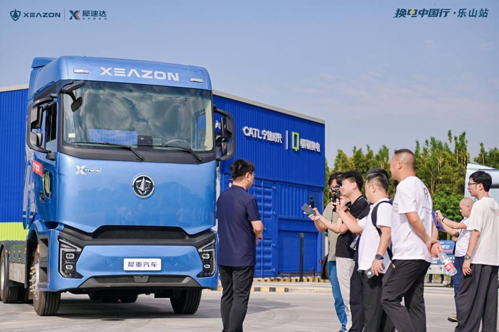 换电中国行·乐山站圆满落幕!犀重汽车发布犀速达服务品牌并批量交付X-Truck重卡 - 第6张 - 提加商用车网 换电中国行·乐山站圆满落幕!犀重汽车发布犀速达服务品牌并批量交付X-Truck重卡 - 第6张