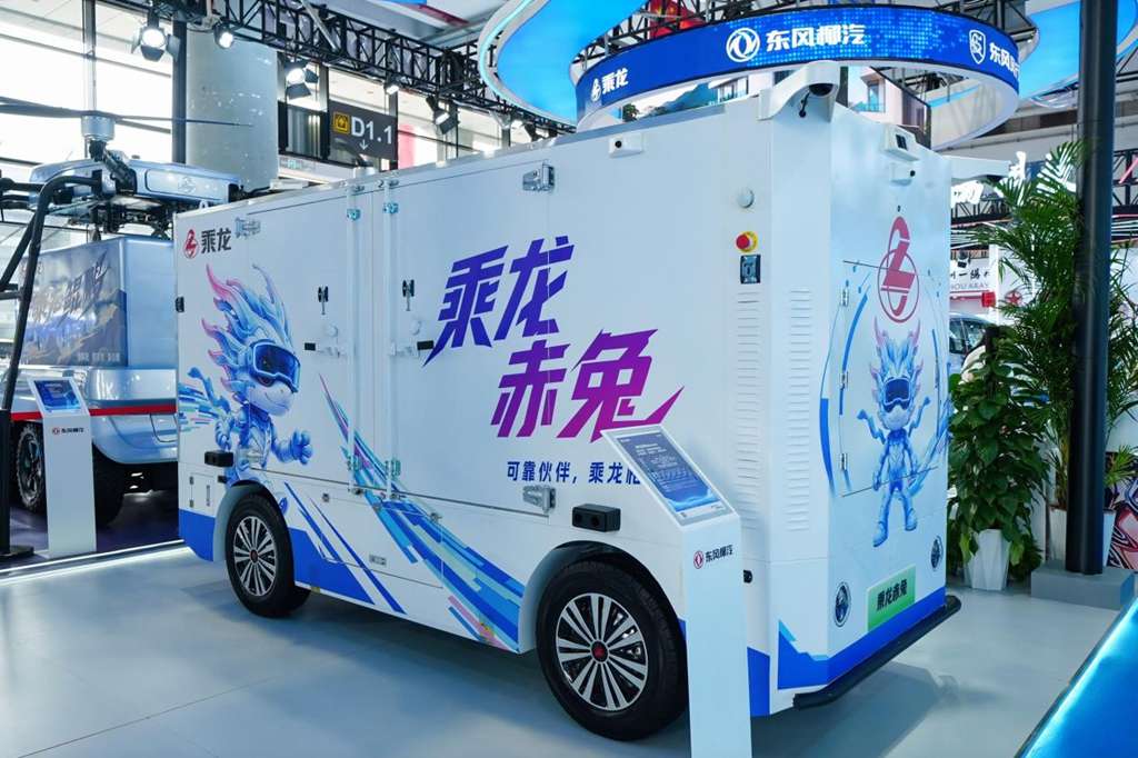 智启零碳出海,东风柳汽乘龙全新产品矩阵登陆东博会 - 第7张 - 提加商用车网 智启零碳出海,东风柳汽乘龙全新产品矩阵登陆东博会 - 第7张
