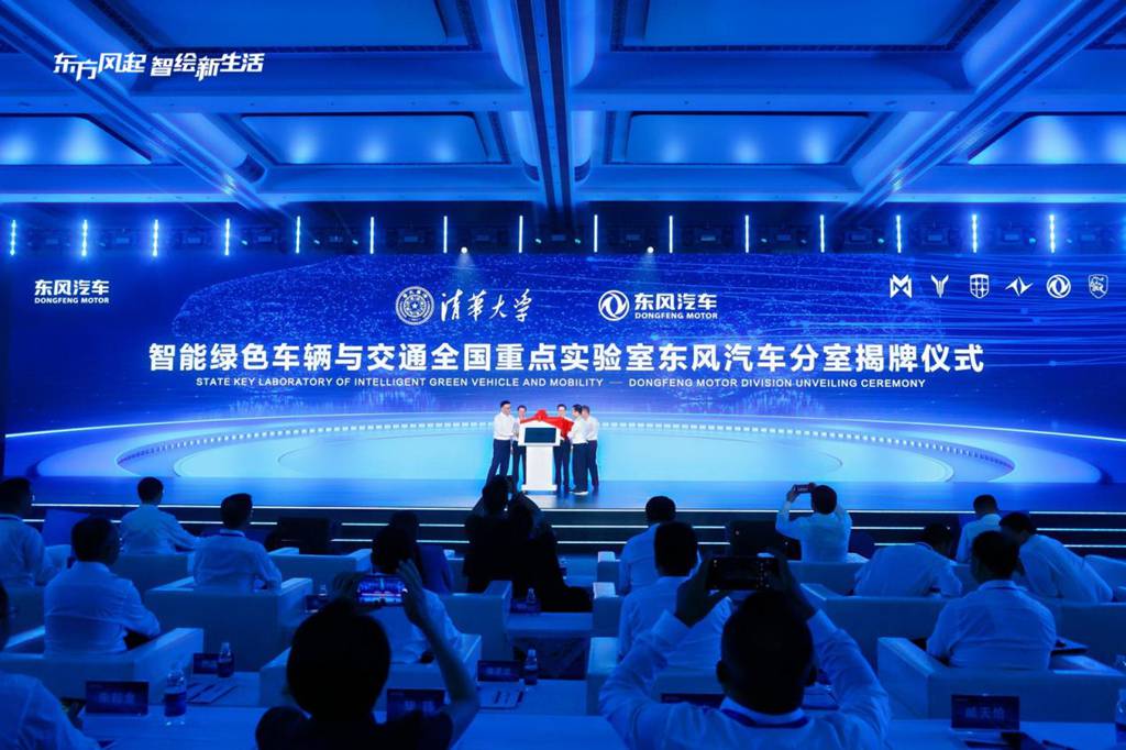 科技走进生活 用户站上C位 东风第十届科技创新周暨首届用户生活节在汉启幕 - 第7张 - 提加商用车网 科技走进生活 用户站上C位 东风第十届科技创新周暨首届用户生活节在汉启幕 - 第7张