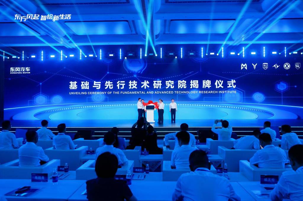 科技走进生活 用户站上C位 东风第十届科技创新周暨首届用户生活节在汉启幕 - 第8张 - 提加商用车网 科技走进生活 用户站上C位 东风第十届科技创新周暨首届用户生活节在汉启幕 - 第8张