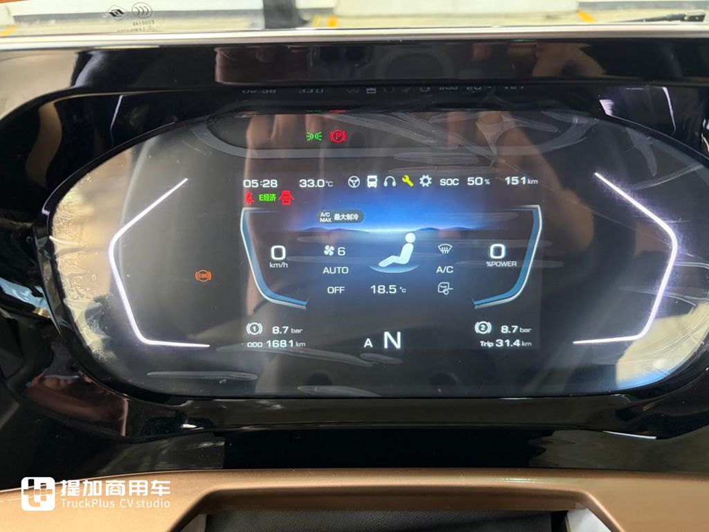 8.5吨自重+400度电!乘龙翼威5超轻版3.0上市,轻700公斤每年多赚2.7万 - 第9张 - 提加商用车网 8.5吨自重+400度电!乘龙翼威5超轻版3.0上市,轻700公斤每年多赚2.7万 - 第9张