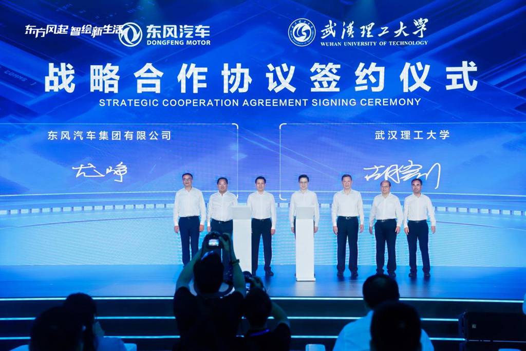 科技走进生活 用户站上C位 东风第十届科技创新周暨首届用户生活节在汉启幕 - 第9张 - 提加商用车网 科技走进生活 用户站上C位 东风第十届科技创新周暨首届用户生活节在汉启幕 - 第9张
