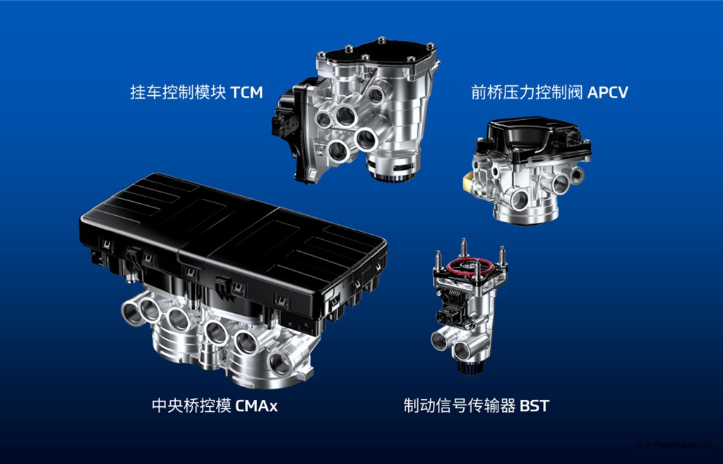 “采”知道 | 解码新一代商用车制动系统平台mBSP XBS - 第1张 - 提加商用车网 “采”知道 | 解码新一代商用车制动系统平台mBSP XBS - 第1张