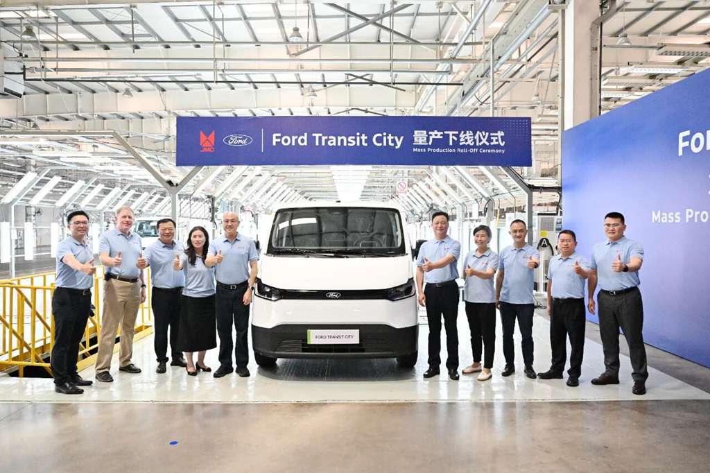 全新福特Transit City®江铃小蓝工厂下线,首批千台将启运海外 - 第1张 - 提加商用车网 全新福特Transit City®江铃小蓝工厂下线,首批千台将启运海外 - 第1张