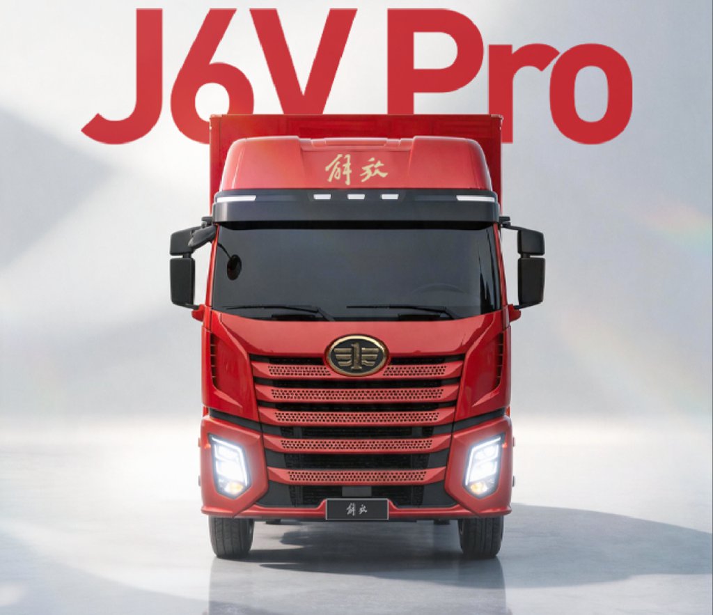 这台J6V Pro藏着Pro级赢运密码! - 第3张 - 提加商用车网 这台J6V Pro藏着Pro级赢运密码! - 第3张