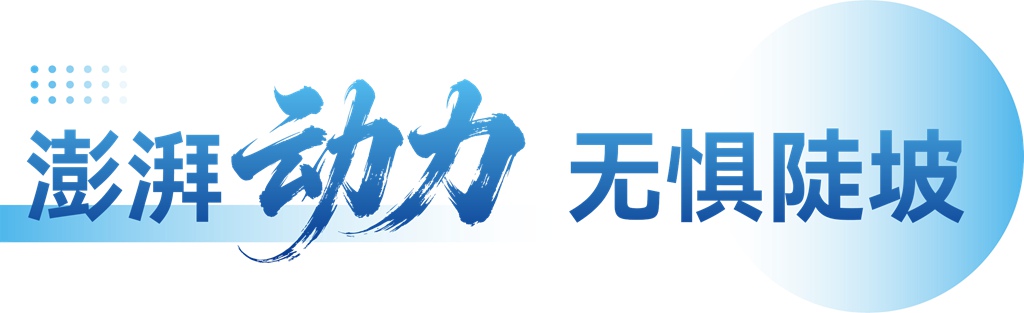 潍柴WP15NG4.0 Pro,卡友验证的快递快运专家 - 第1张 - 提加商用车网 潍柴WP15NG4.0 Pro,卡友验证的快递快运专家 - 第1张