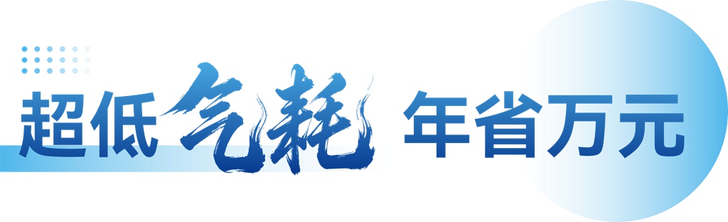 潍柴WP15NG4.0 Pro,卡友验证的快递快运专家 - 第3张 - 提加商用车网 潍柴WP15NG4.0 Pro,卡友验证的快递快运专家 - 第3张