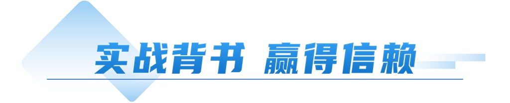 超级引擎|潍柴12M33正式交付,大型矿用动力自主化迈出关键一步 - 第1张 - 提加商用车网 超级引擎|潍柴12M33正式交付,大型矿用动力自主化迈出关键一步 - 第1张