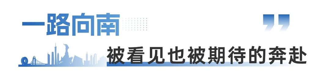 千里送车,与样样巴士同赴城际出行的烟火归途 - 第7张 - 提加商用车网 千里送车,与样样巴士同赴城际出行的烟火归途 - 第7张