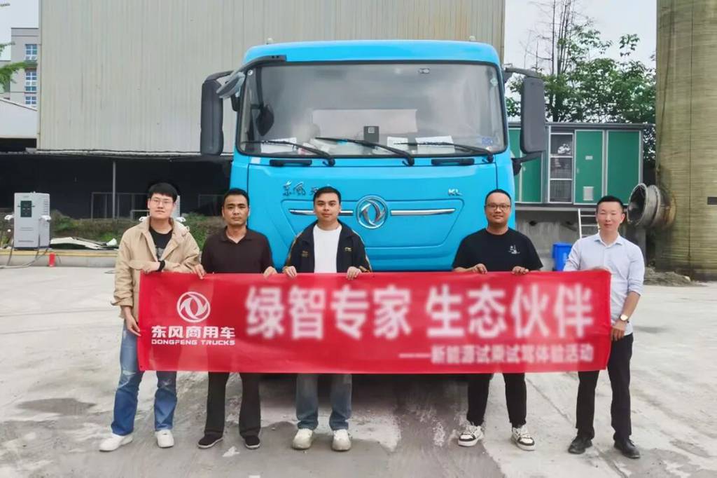 节奏加快!研发尖兵扎实推动新能源项目攻坚战 - 第5张 - 提加商用车网 节奏加快!研发尖兵扎实推动新能源项目攻坚战 - 第5张