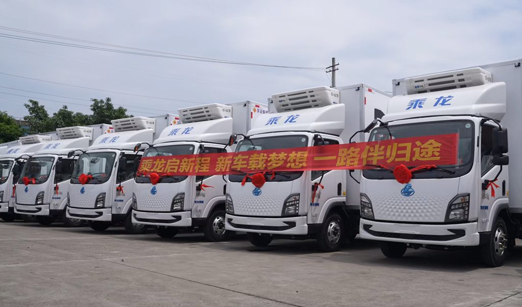 乘龙报社 | 好产品用订单投票！乘龙翼威2纯电动冷藏轻卡三度交付 - 第3张