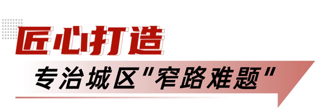 小车轮转动大民生!批量安凯E78纯电公交开进黔南独山 - 第2张 - 提加商用车网 小车轮转动大民生!批量安凯E78纯电公交开进黔南独山 - 第2张