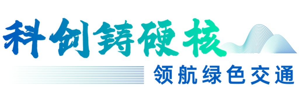 迎客天下 驰骋安徽!安凯客车为“零碳赛事”添绿 - 第6张 - 提加商用车网 迎客天下 驰骋安徽!安凯客车为“零碳赛事”添绿 - 第6张