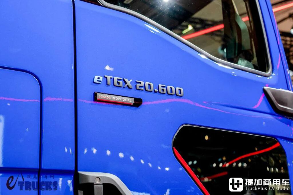 2026IAA:续航720公里!前脸加长12厘米,还带OK窗?曼恩新款eTGX电动重卡实拍 - 第12张 - 提加商用车网 2026IAA:续航720公里!前脸加长12厘米,还带OK窗?曼恩新款eTGX电动重卡实拍 - 第12张