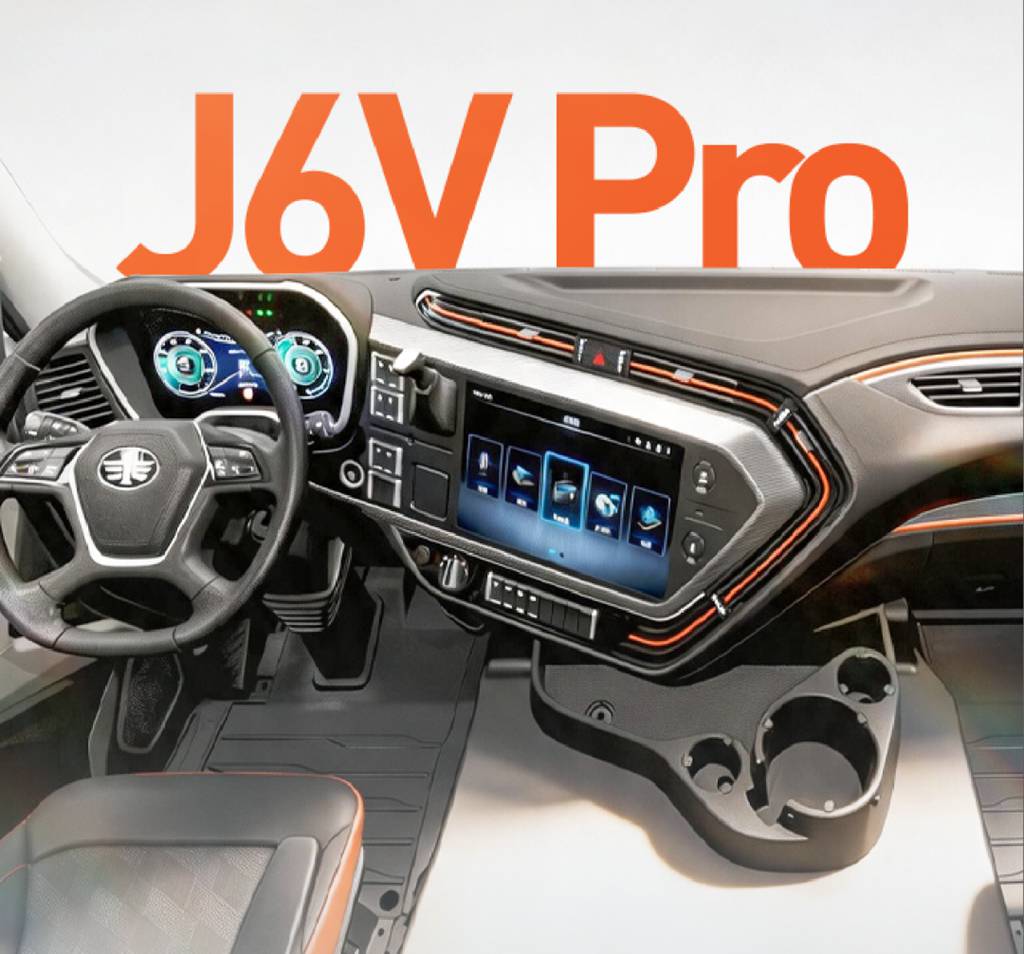J6V Pro:深耕货运赛道,助力卡友踏实创富 - 第1张 - 提加商用车网 J6V Pro:深耕货运赛道,助力卡友踏实创富 - 第1张