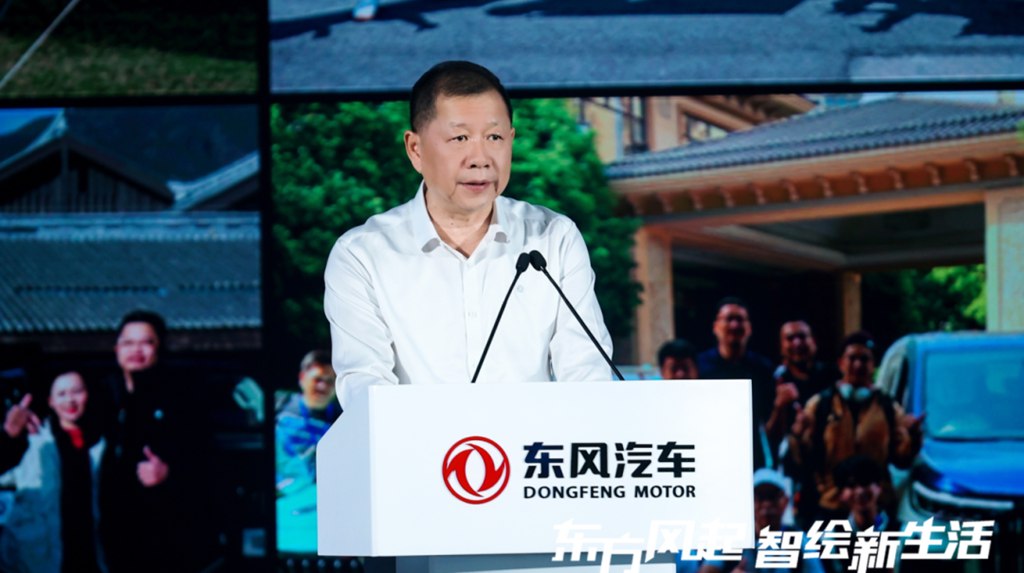 从武汉到汉诺威:东风氢能战略加速落地 - 第1张 - 提加商用车网 从武汉到汉诺威:东风氢能战略加速落地 - 第1张