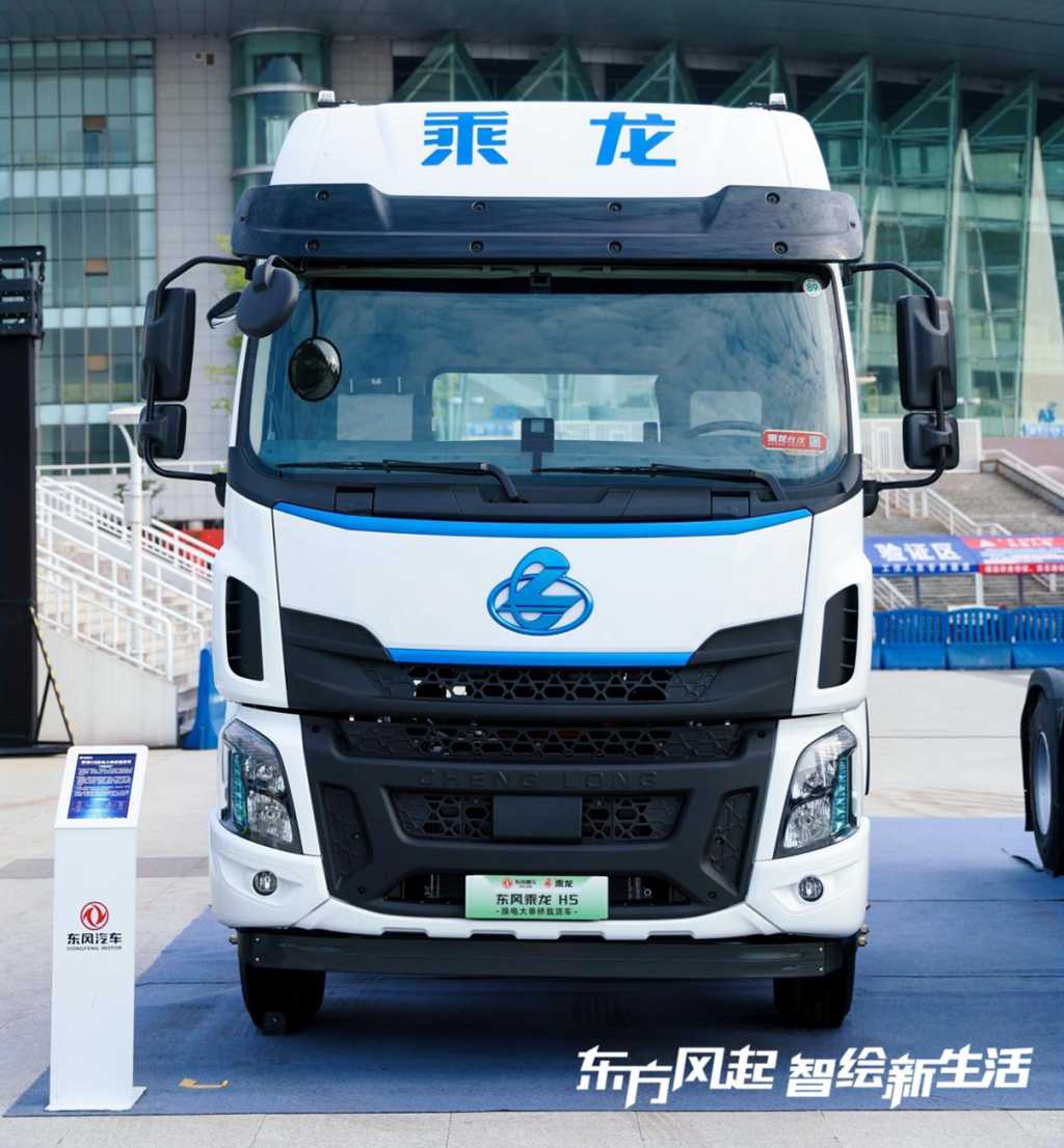 从武汉到汉诺威:东风氢能战略加速落地 - 第9张 - 提加商用车网 从武汉到汉诺威:东风氢能战略加速落地 - 第9张