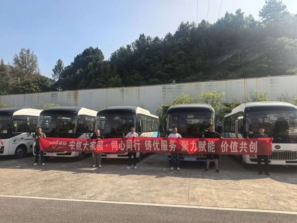 绿电畅行黔乡!安凯K75E赋能贵州城乡便民出行 - 第6张 - 提加商用车网 绿电畅行黔乡!安凯K75E赋能贵州城乡便民出行 - 第6张