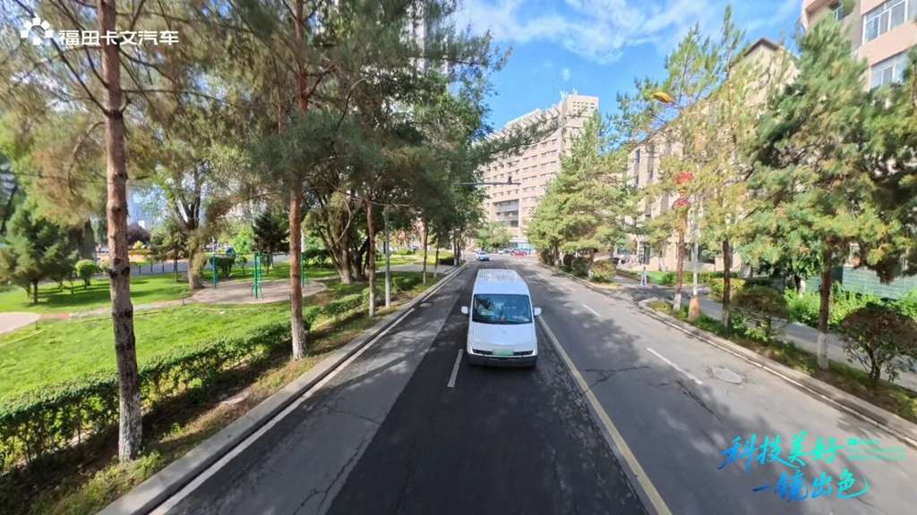 让每一公里“物超所值”丨带着新鲜穿街走巷,卡文乐福护航守住疆味烟火好口碑 - 第2张 - 提加商用车网 让每一公里“物超所值”丨带着新鲜穿街走巷,卡文乐福护航守住疆味烟火好口碑 - 第2张