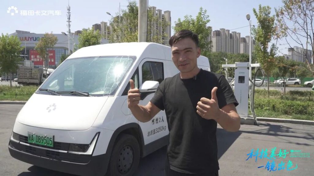 让每一公里“物超所值”丨带着新鲜穿街走巷,卡文乐福护航守住疆味烟火好口碑 - 第5张 - 提加商用车网 让每一公里“物超所值”丨带着新鲜穿街走巷,卡文乐福护航守住疆味烟火好口碑 - 第5张