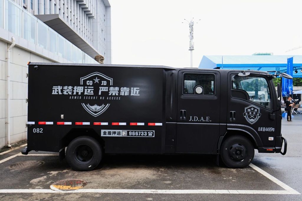 铃聚智能 绿色押运丨庆铃集团批量交付智能网联新能源押运车 - 第9张