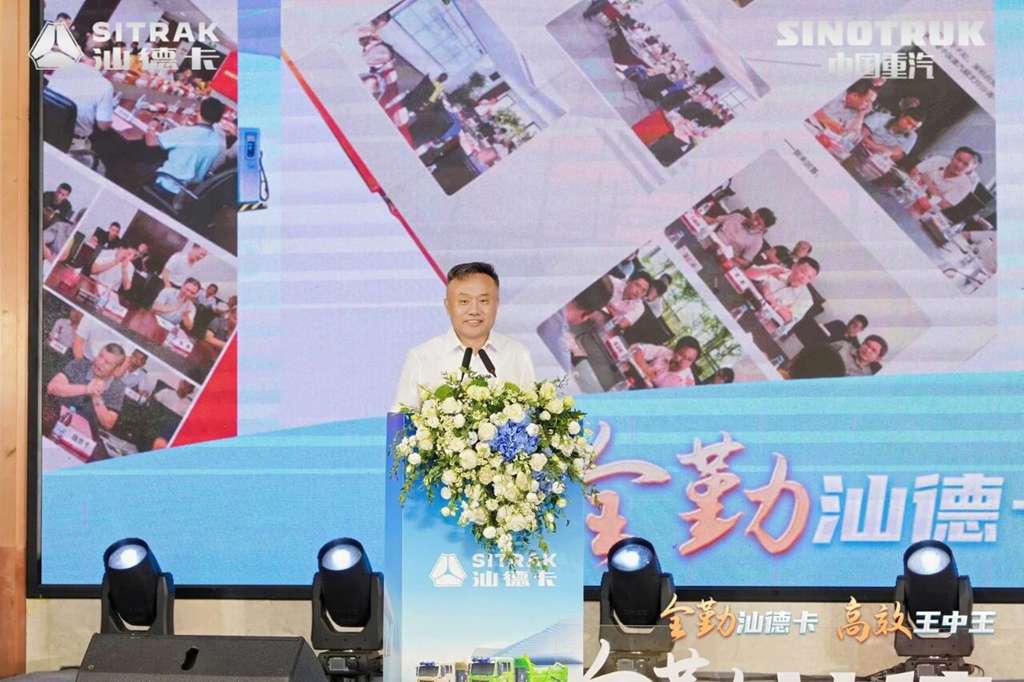 全勤汕德卡 高效王中王 | 汕德卡深圳版新能源渣土车大客户交车暨产品品鉴会圆满结束！ - 第3张