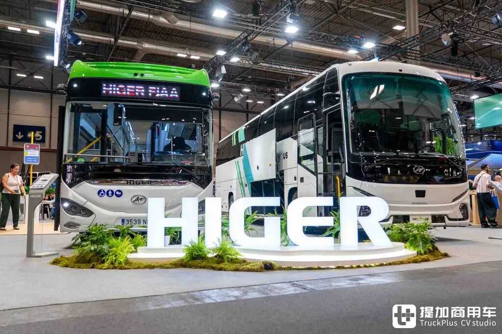 海格、宇通、比亚迪商用车、吉利远程同台亮相，带你看FIAA 2026马德里客车展上的中国军团 - 第3张