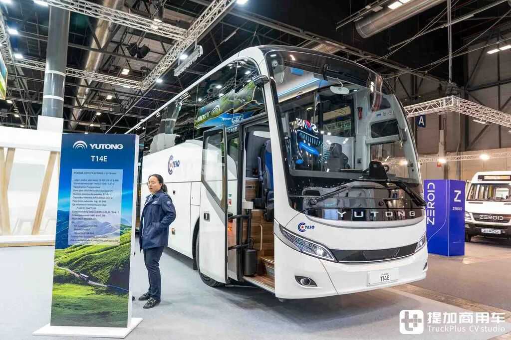 海格、宇通、比亚迪商用车、吉利远程同台亮相，带你看FIAA 2026马德里客车展上的中国军团 - 第8张