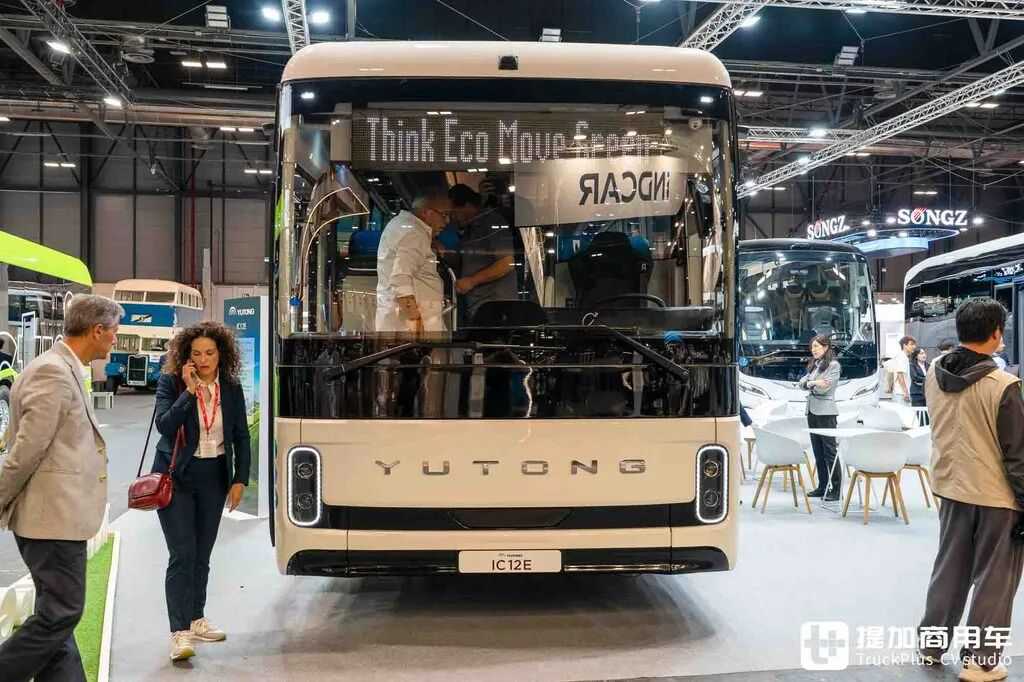 海格、宇通、比亚迪商用车、吉利远程同台亮相，带你看FIAA 2026马德里客车展上的中国军团 - 第11张