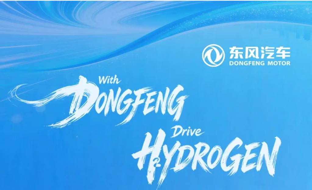 硬核数据印证零碳运输实力 - 第1张 - 提加商用车网 硬核数据印证零碳运输实力 - 第1张