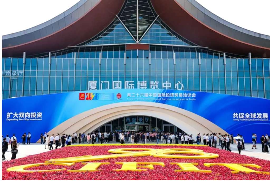 多元场景服务“九八”盛会,金龙客车亮相第二十六届投洽会 - 第1张 - 提加商用车网 多元场景服务“九八”盛会,金龙客车亮相第二十六届投洽会 - 第1张