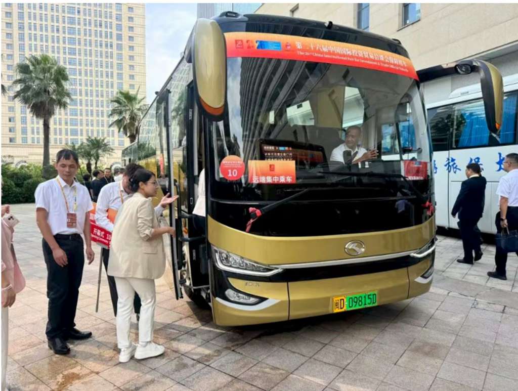 多元场景服务“九八”盛会,金龙客车亮相第二十六届投洽会 - 第3张 - 提加商用车网 多元场景服务“九八”盛会,金龙客车亮相第二十六届投洽会 - 第3张