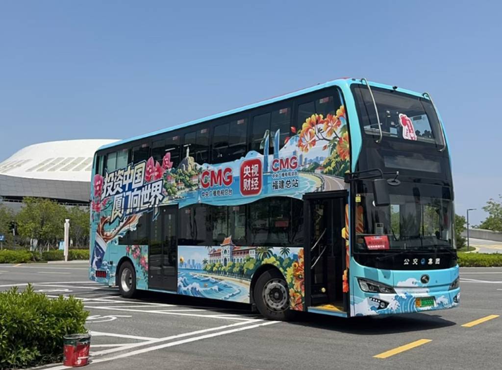 多元场景服务“九八”盛会,金龙客车亮相第二十六届投洽会 - 第4张 - 提加商用车网 多元场景服务“九八”盛会,金龙客车亮相第二十六届投洽会 - 第4张