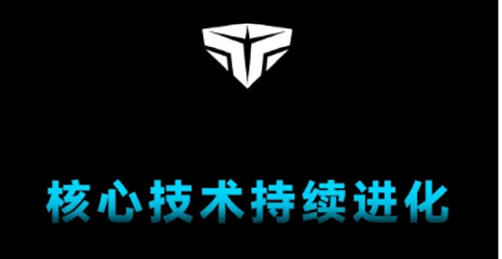 全栈自研再进阶！速豹核心技术亮相IAA 2026 - 第1张